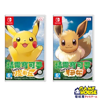 Jogo Pokémon Let's Go, Eevee! Nintendo Nintendo Switch em Promoção é no  Bondfaro