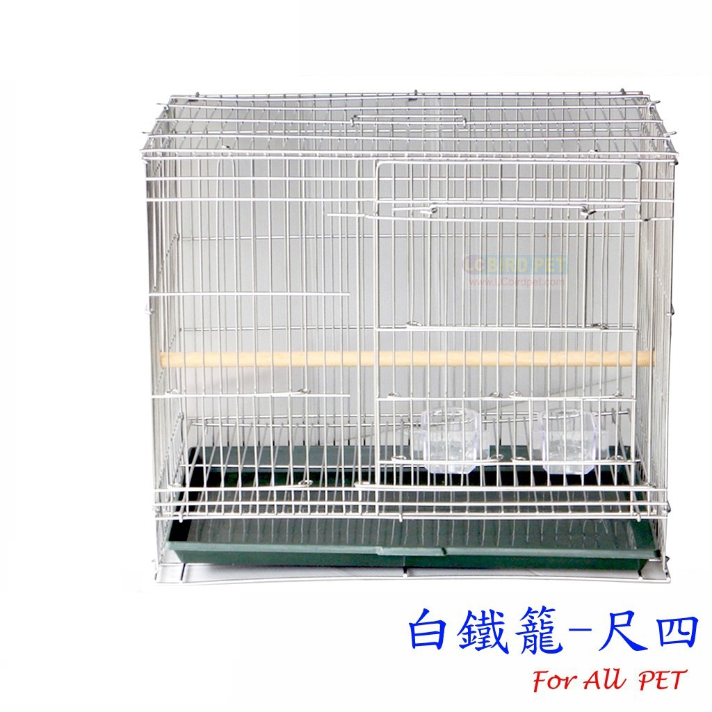 寵物鳥世界》HOKA 1.4尺白鐵鳥籠+塑膠底盤│不銹鋼不鏽鋼1.4呎尺
