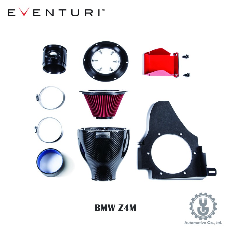 【YGAUTO】Eventuri 寶馬 BMW Z4M 碳纖維 進氣系統 全新英國空運 | 蝦皮購物