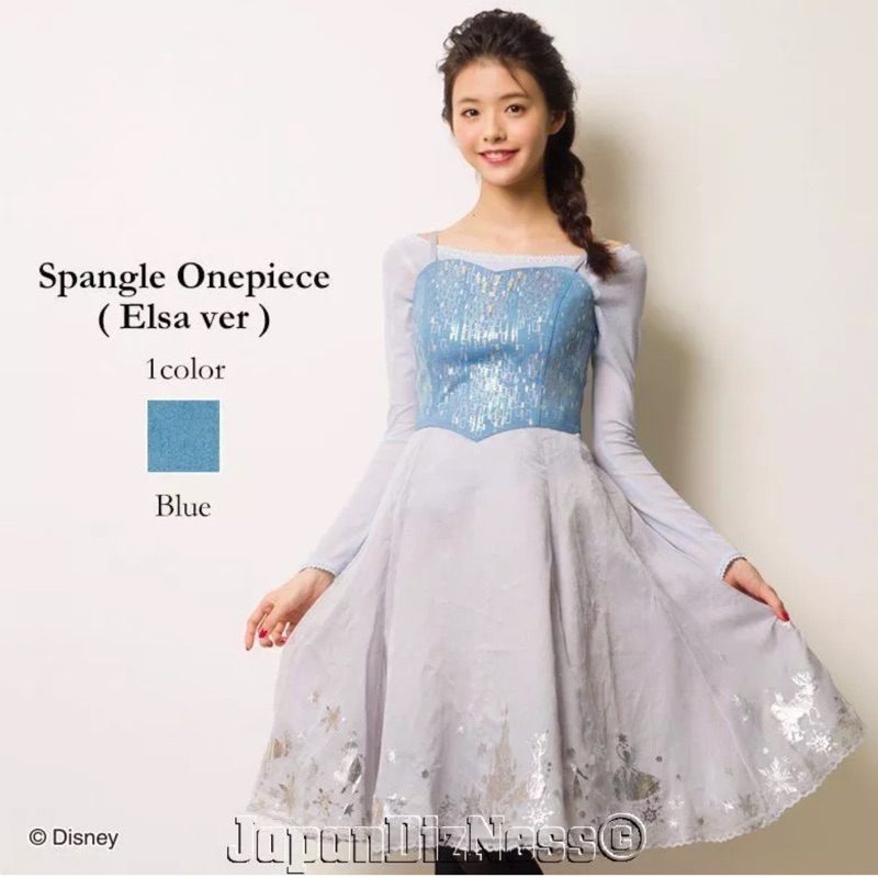 全新日專櫃品牌Secret Honey*Disney Frozen冰雪奇緣Elsa彈性雪紡上衣+