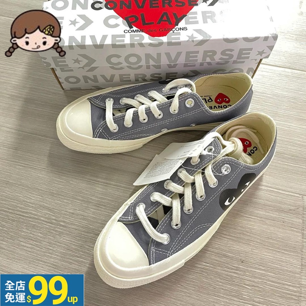 LFC X CONVERSE UNISEX CHUCK 70 ／ 28.5cm 「かわいい～！」 メンズ