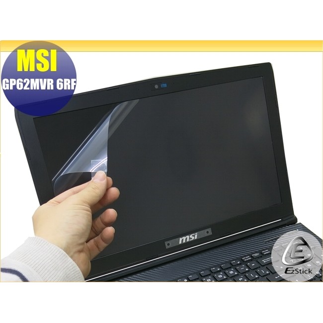 Couvercle d'écran 39,6cm (15,6 pouces) rouge-noir original pour MSI GP63 Leopard 8RF (MS-16P5