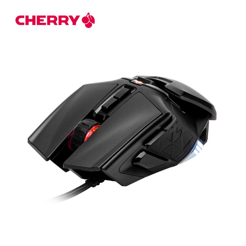 Cherry MC 9620 FPS-