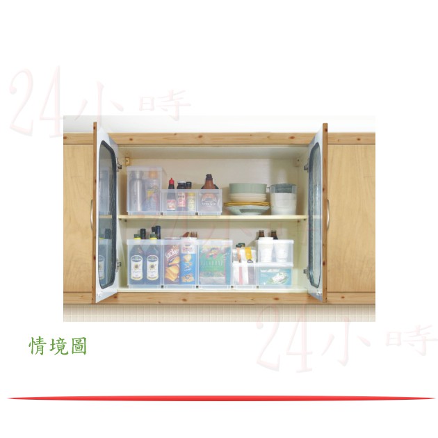 楷霖』KEYWAY 聯府LF-2004 Fine隔板整理盒(附輪)水槽置物盒冰箱分類盒