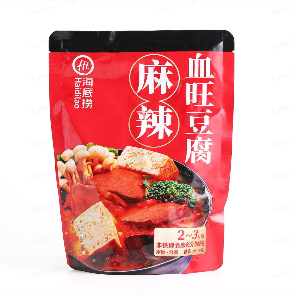 台湾 麻辣鴨血2食入 *4箱 予約販売品 - その他 加工食品