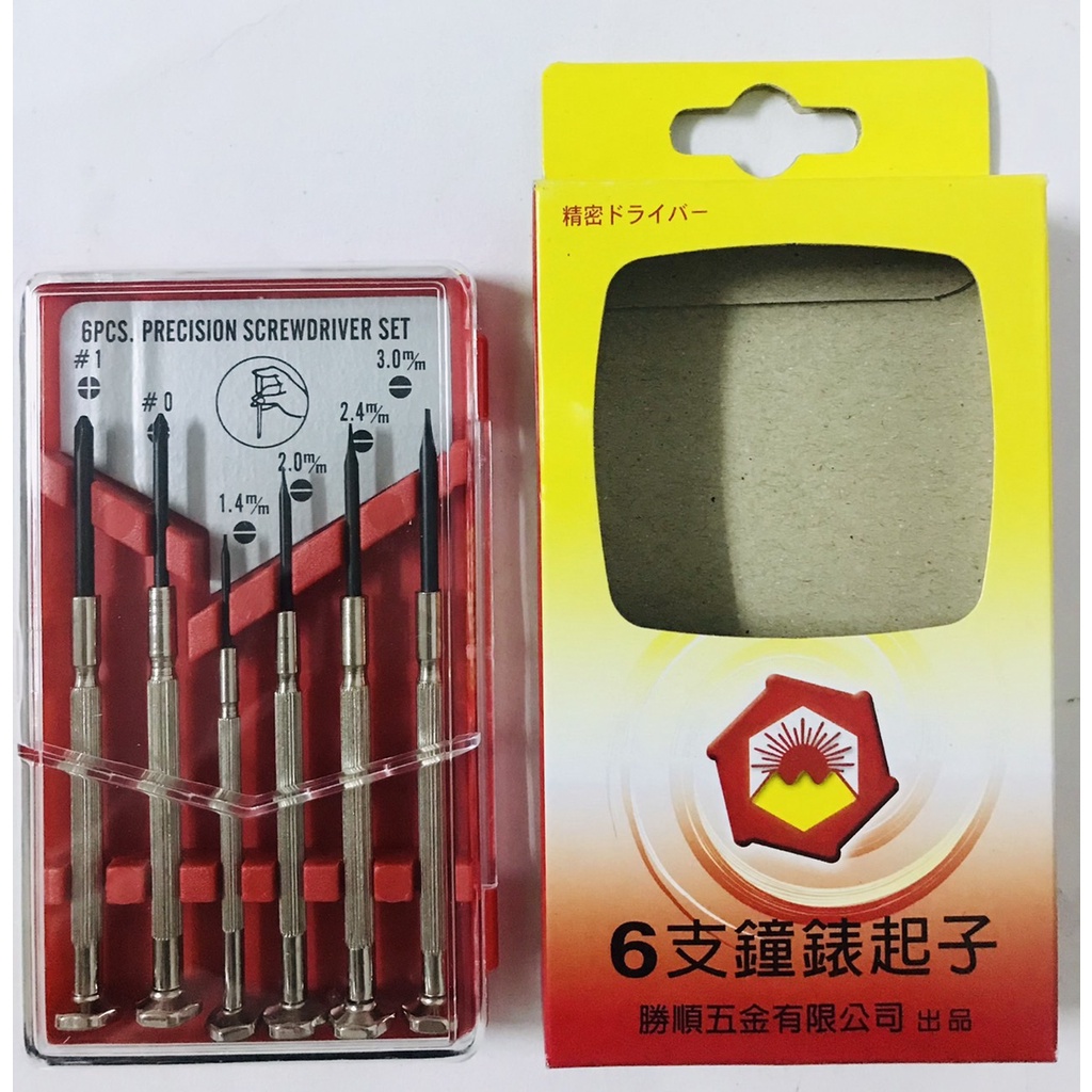 快速出貨 GG-66 6支組鐘錶起子 螺絲起子 一字起子 多功能起子組 鐘錶螺絲起子組 精密起子 綜合起子組 玩具起子 | 蝦皮購物