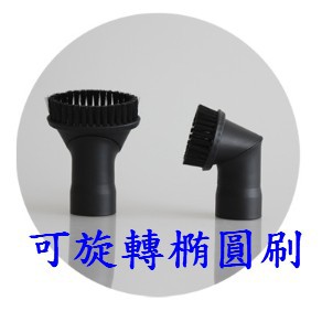 costco 好市多FIXMAN 限定EC815 型號用吸塵器過濾袋集塵袋《 副