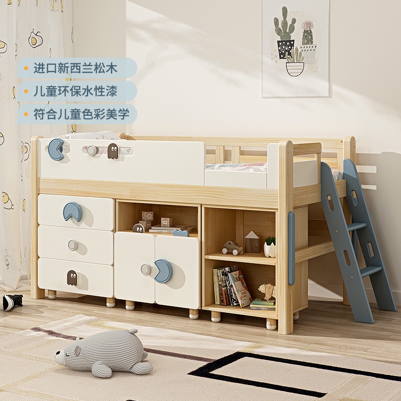 【半高床 高架床 上下床 實木床 】中高床男孩女孩帶書桌半高床多功能儲物 | 蝦皮購物