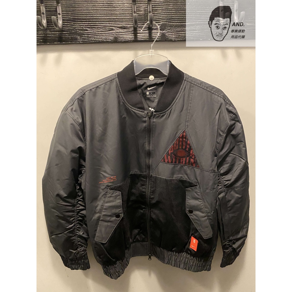 Nike kyrie protect discount jacket