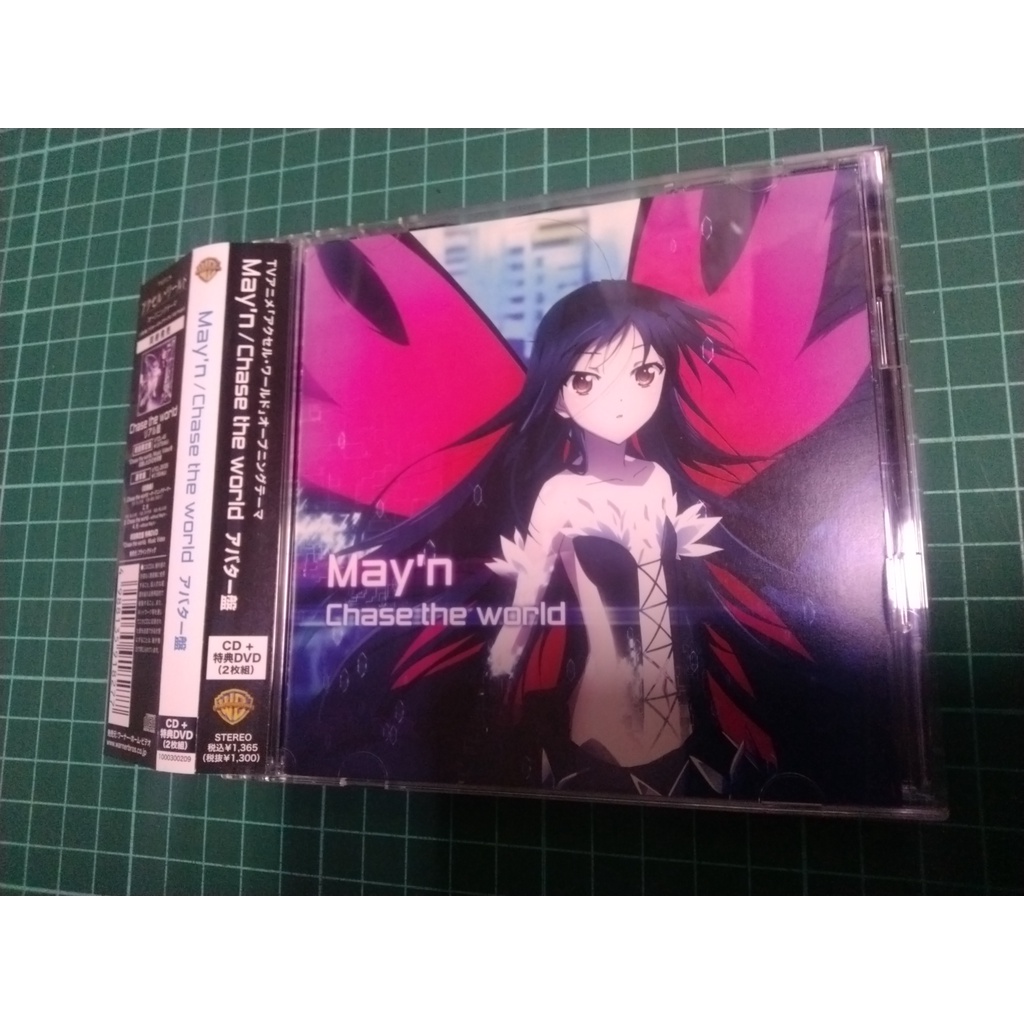 全新未拆(国粤双语.港)正版DVD 黄飞鸿之铁鸡斗蜈蚣李连杰张敏-Taobao