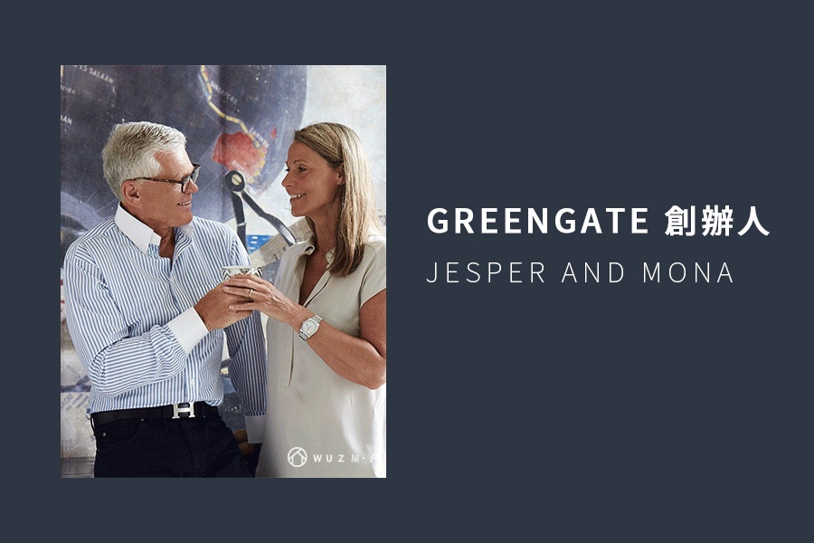 SALAAN GREENGATE 創辦人JESPER AND MONA