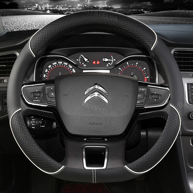 Housse De Volant En Cuir Pour Citroën C3, Aircross, Berlingo, C4, Picasso - Forme D - Antidérapante Et Confortable