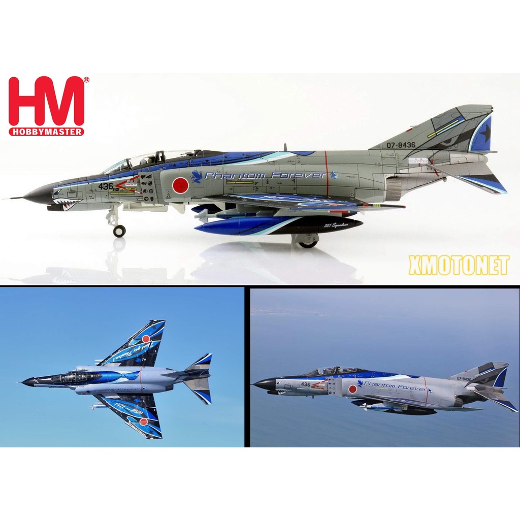 航空自衛隊 F-4EJ Phantom II, Kai “Phantom Forever” 07-8436, 7th
