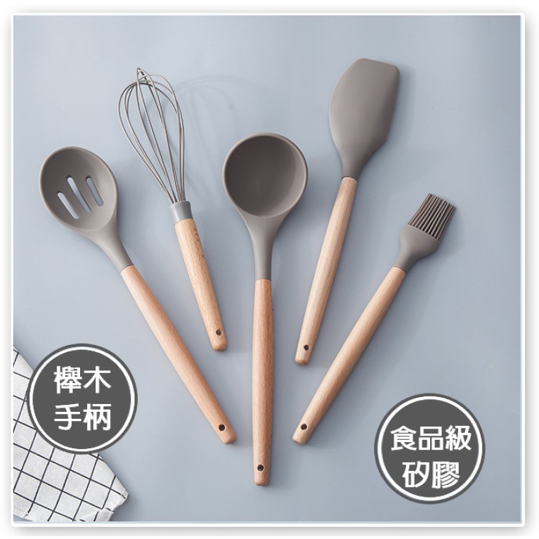 耐高溫矽膠 櫸木柄 矽膠料理用具5件組 湯勺 漏勺 油刷 刮刀 打蛋器 食品級矽膠廚具 餐具 湯匙 餐具 | 蝦皮購物