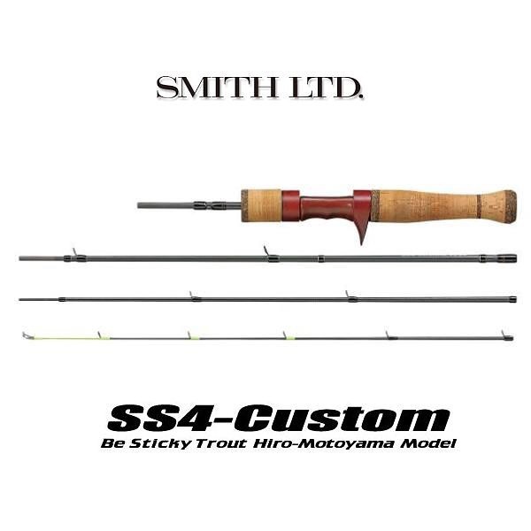 日安路亞< SMITH Be Sticky Trout SS4 Custom 鱒魚竿溪流竿| 蝦皮購物