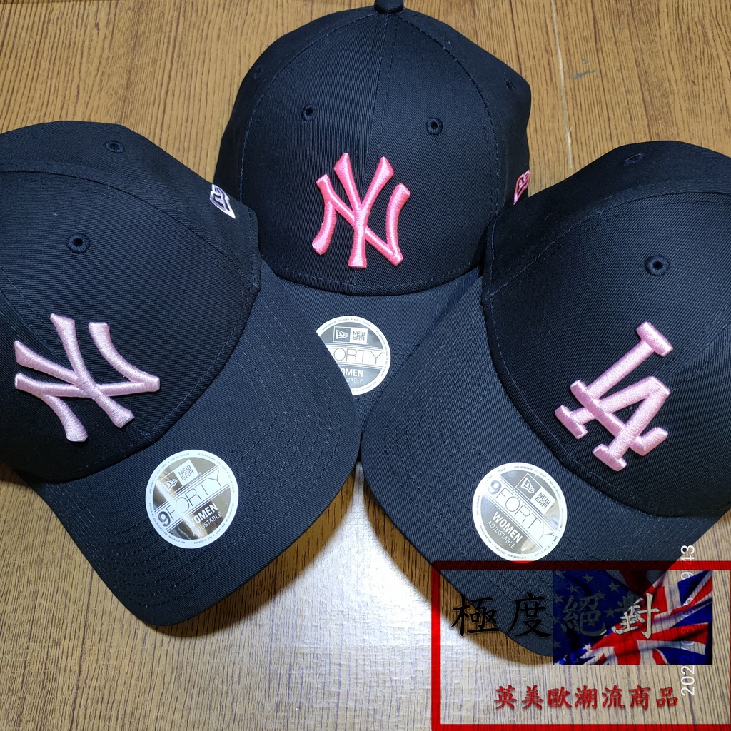 New Era 9Forty NY LA MLB 女生限定款 洋基帽 鴨舌帽 棒球帽