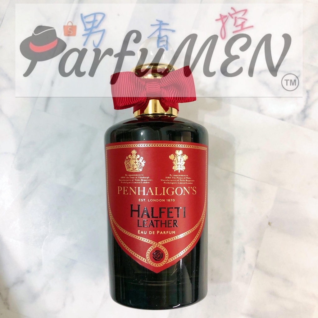 🧛‍♂️男香控㊣Penhaligon's 潘海利根黑玫瑰皮革Halfeti Leather 試香