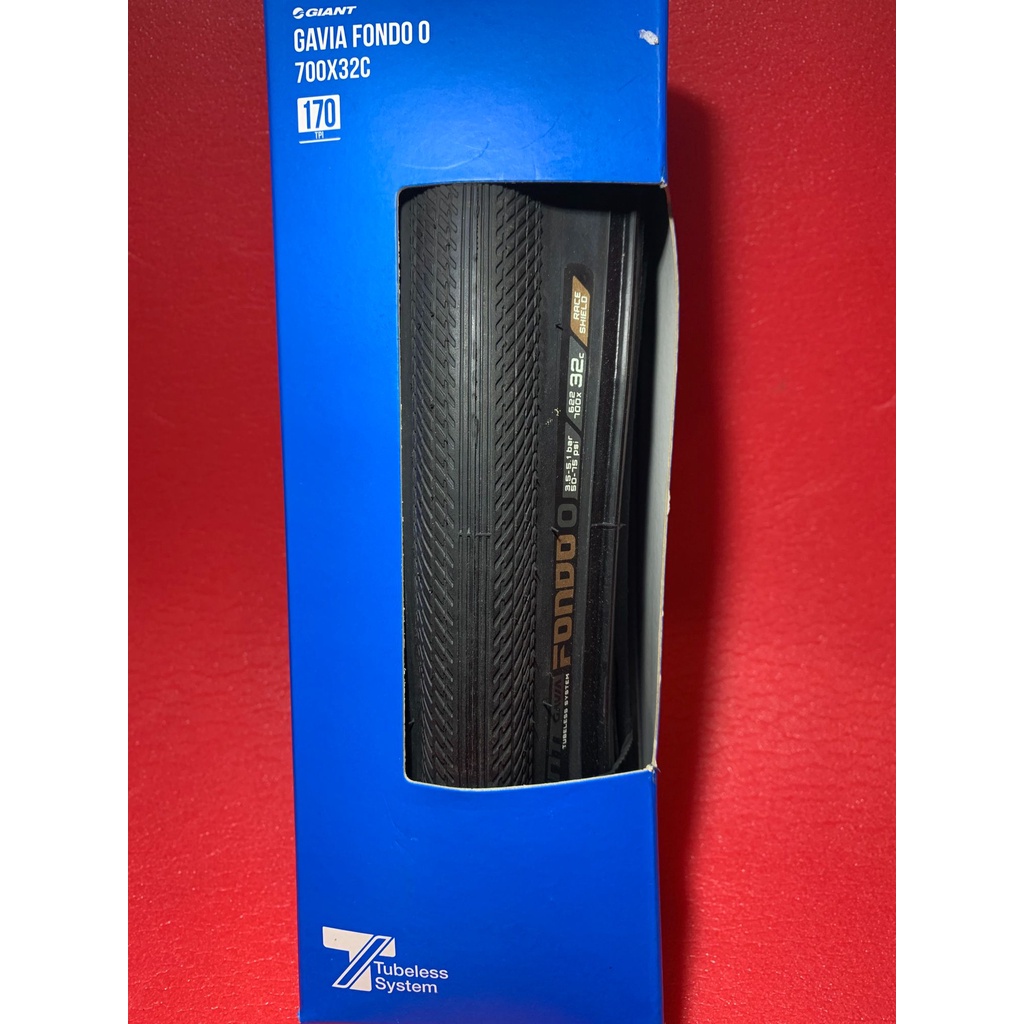 捷安特GIANT GAVIA FONDO 0 無內胎外胎700c 28c 32c 防刺HOOKLESS可用