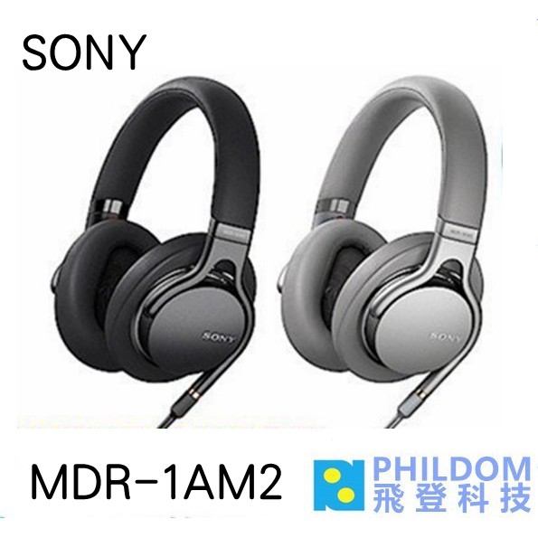 SONY MDR-1AM2 耳罩式耳機MDR1AM2 線控可換線Hi-Res高解析可通話| 蝦皮購物