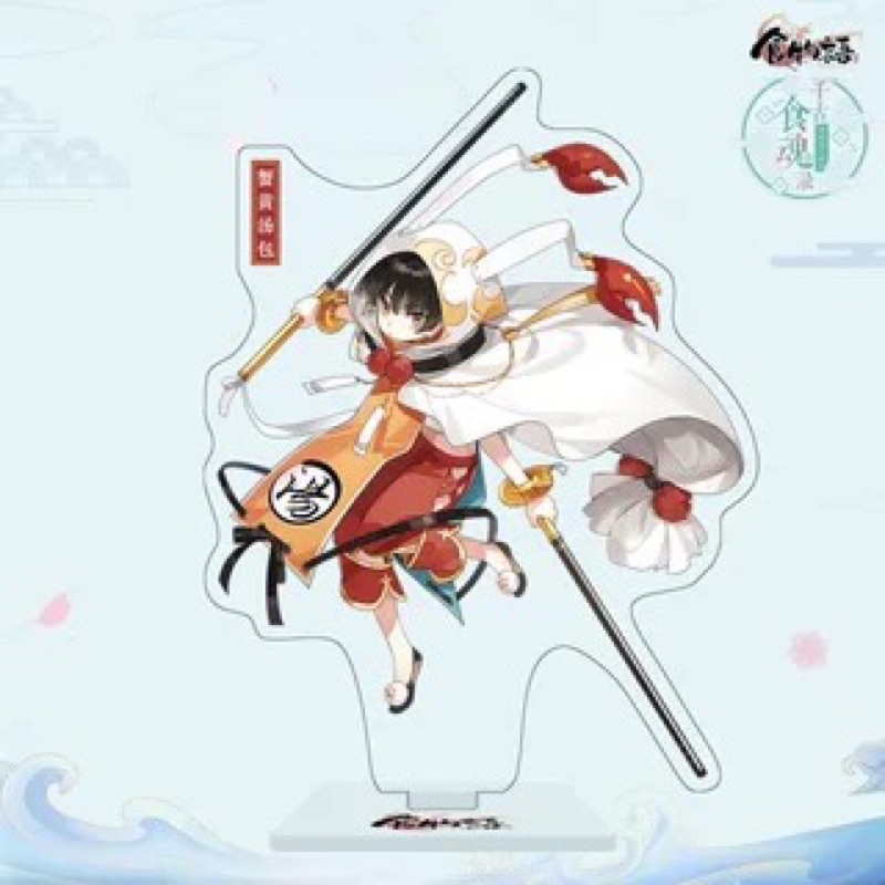 食物語手遊週邊風生水起屠蘇酒松鼠鱖魚玉麟香腰子推燕佛跳牆北京