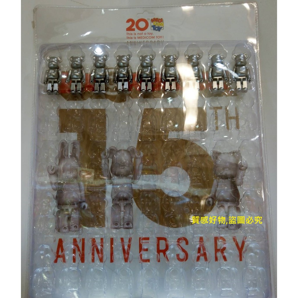 搖擺日雜預購正品日本DISPLAY BLISTER BOARD Be@rbrick 展示架15周年