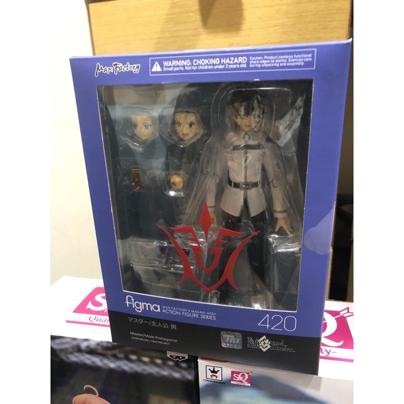 新品未開封・特典付き FGO figma マスター/主人公 男 ぐだ男 プロフ