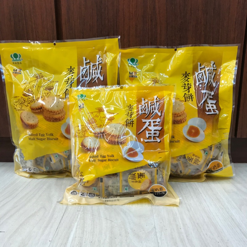 天天出貨鹹蛋餅台灣名產台灣製造Mit | 蝦皮購物