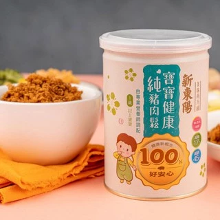 新東陽肉鬆｜優惠推薦- 蝦皮購物- 2025年8月