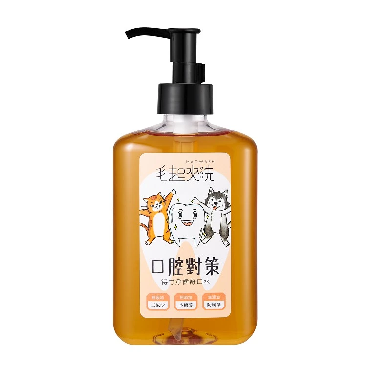 懶人潔牙的神救援：MAOUP 毛起來「得寸淨齒舒口水」深度推薦