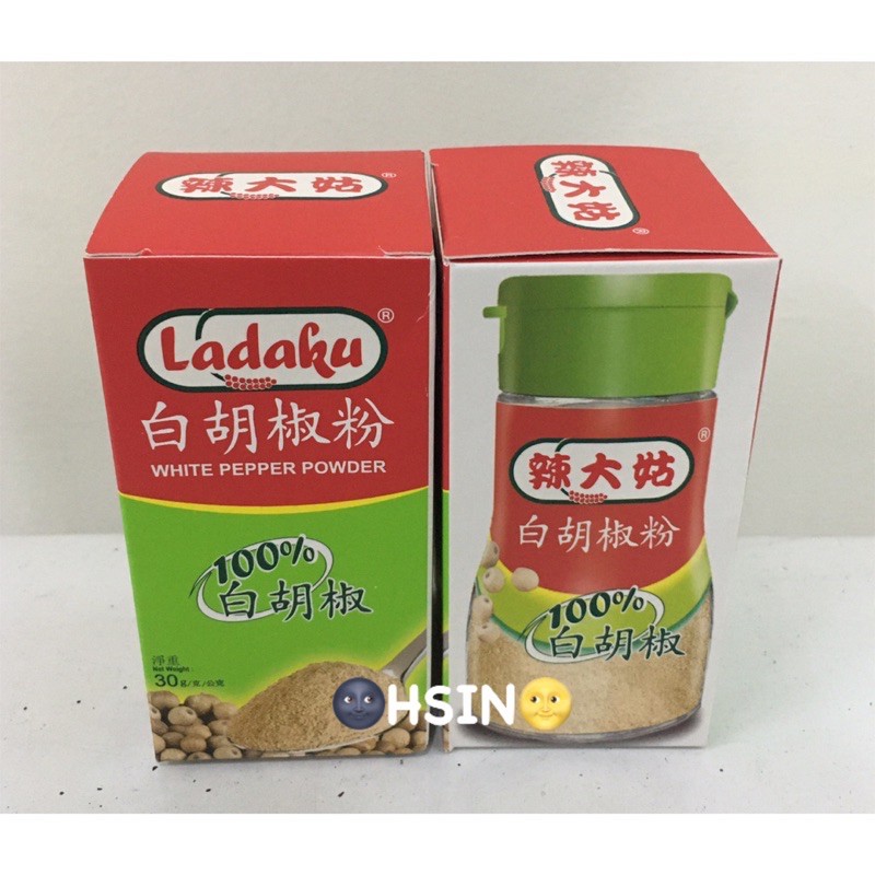 🌚HSIN🌝 - Ladaku white pepper power 辣大姑白胡椒粉- | 蝦皮購物