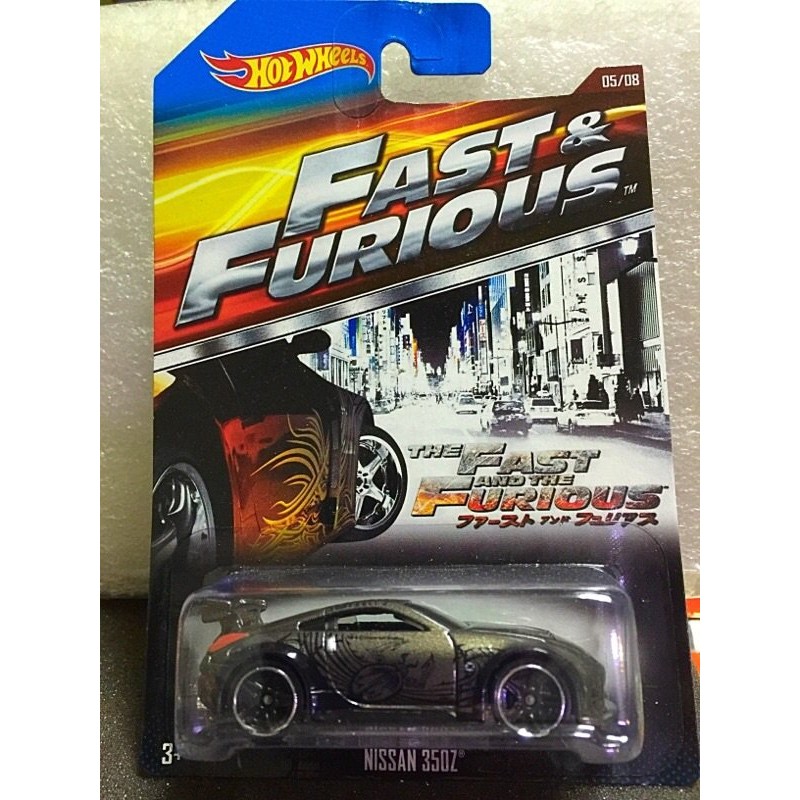 Hot Wheels 風火輪Nissan 350Z Fairlady Z 玩命關頭東京甩尾DK | 蝦皮購物