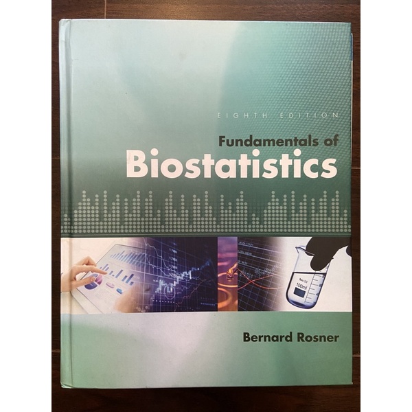 Fundamentals of Biostatistics (8/E)（二手書） | 蝦皮購物