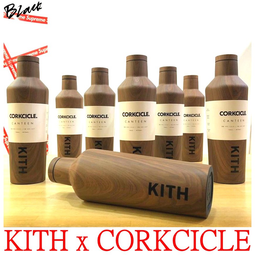 全新Kith x Corkcicle紅點設計大獎Canteen得獎16oz保冷25小時保溫12