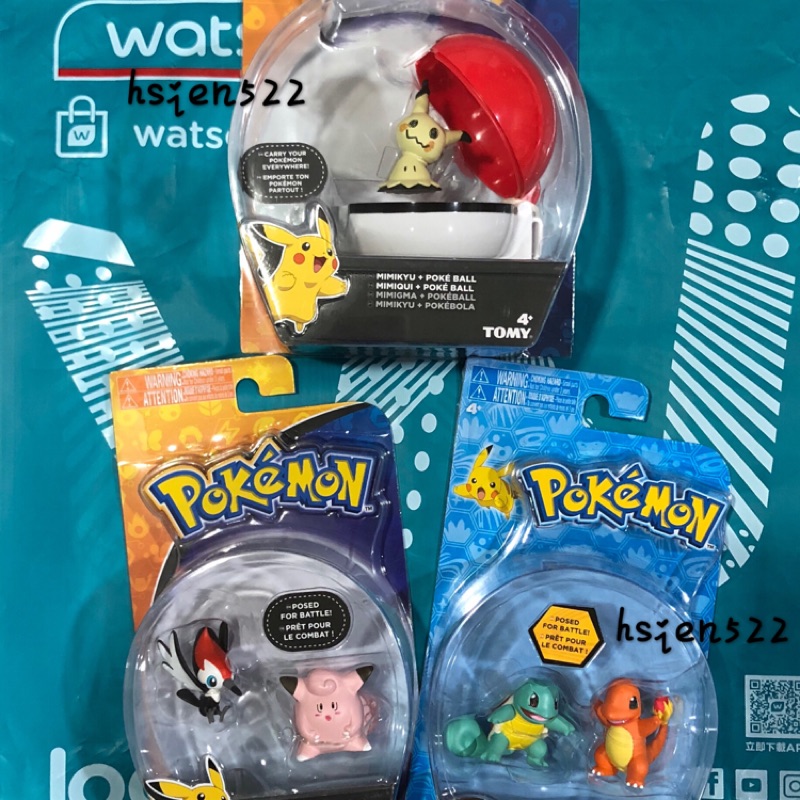 精靈寶可夢POKÉMON公仔三盒不拆賣-謎擬Q+精靈球/小篤兒+皮皮/傑尼龜+小火龍 | 蝦皮購物