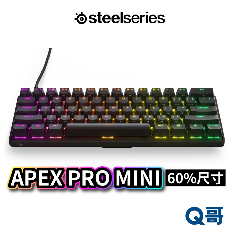 SteelSeries APEX PRO MINI 英文電競鍵盤迷你鍵盤遊戲鍵盤有線鍵盤機械