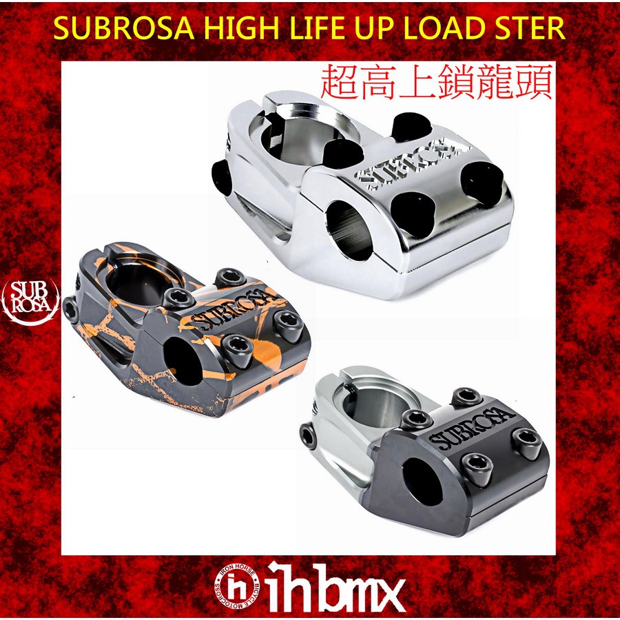 Subrosa high 2024 life stem