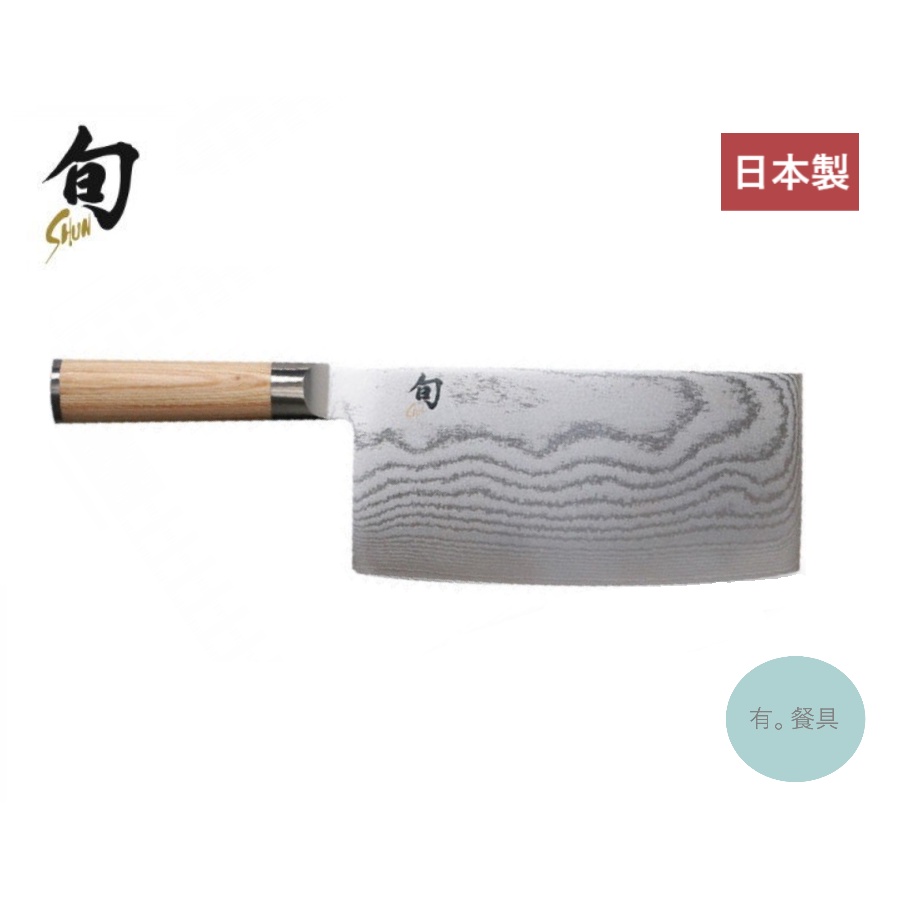 《有。餐具》日本製 貝印 KAI 旬 Shun CLASSIC WHITE 7