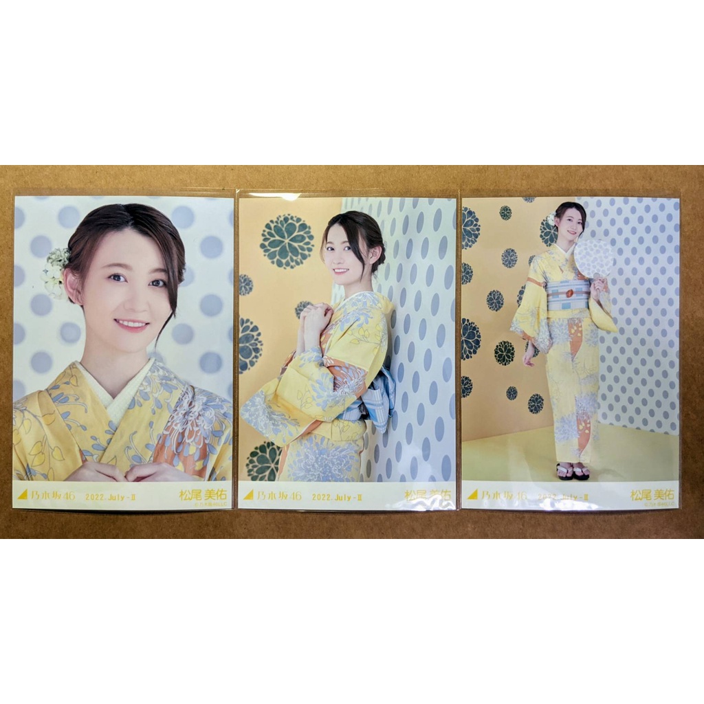 乃木坂46 ランダム 生写真浴衣 Amazon.co.jp: 乃木坂46 2022年7月ランダム生写真 浴衣 3種