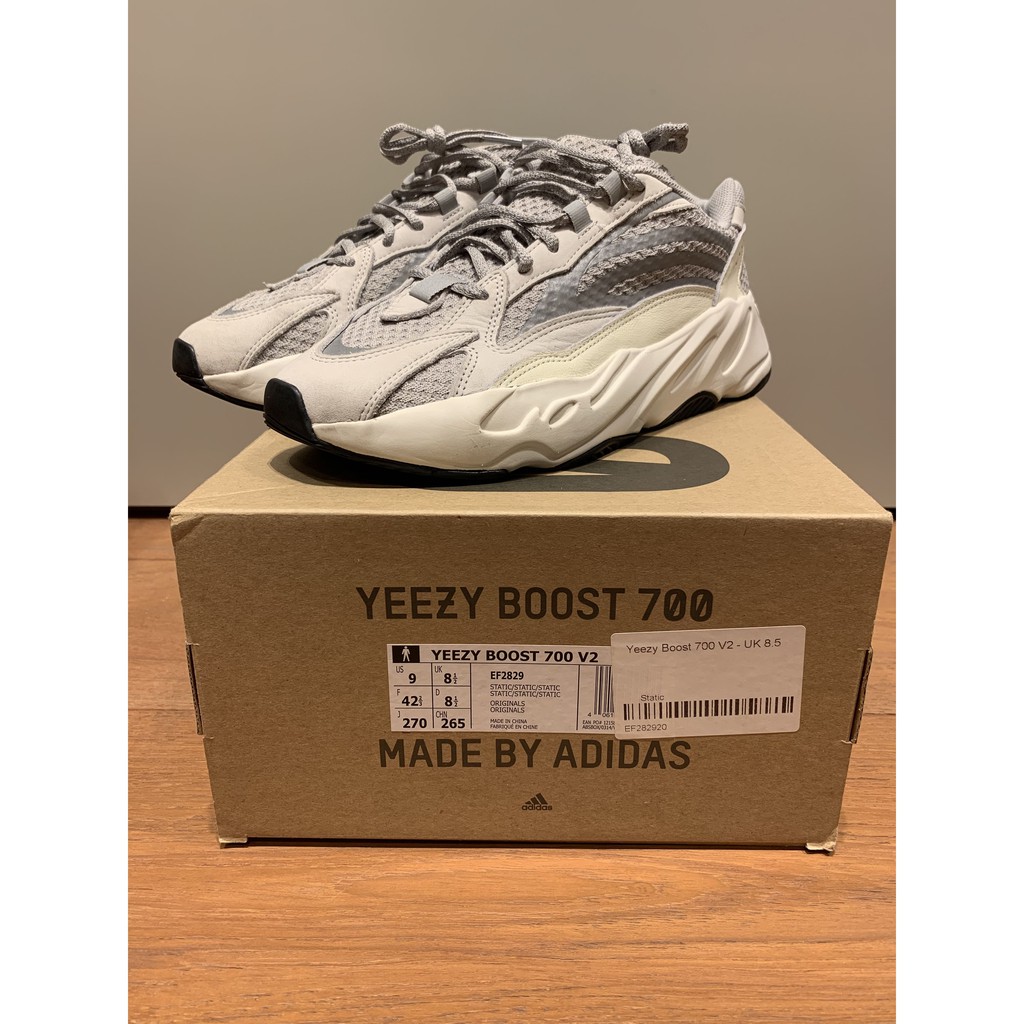 二手8成新Adidas Yeezy 700 US9 有鞋盒| 蝦皮購物