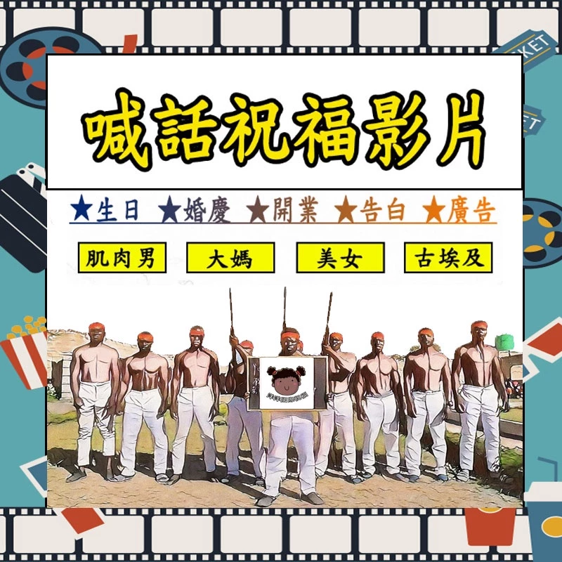 十二生肖折疊紅包創意紅包 趣味紅包