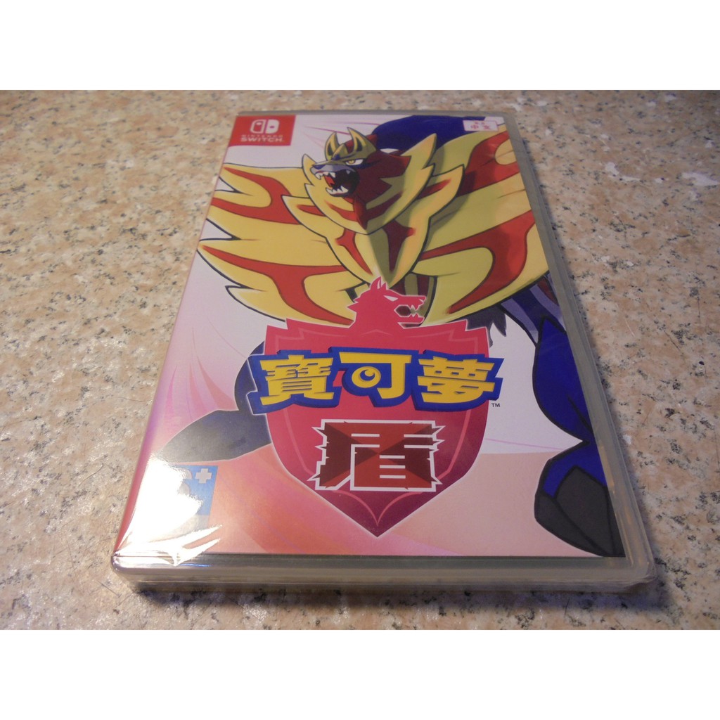 Switch 寶可夢-盾 Pokemon Shield 中文版 直購價1000元 桃園《蝦米小鋪》 | 蝦皮購物