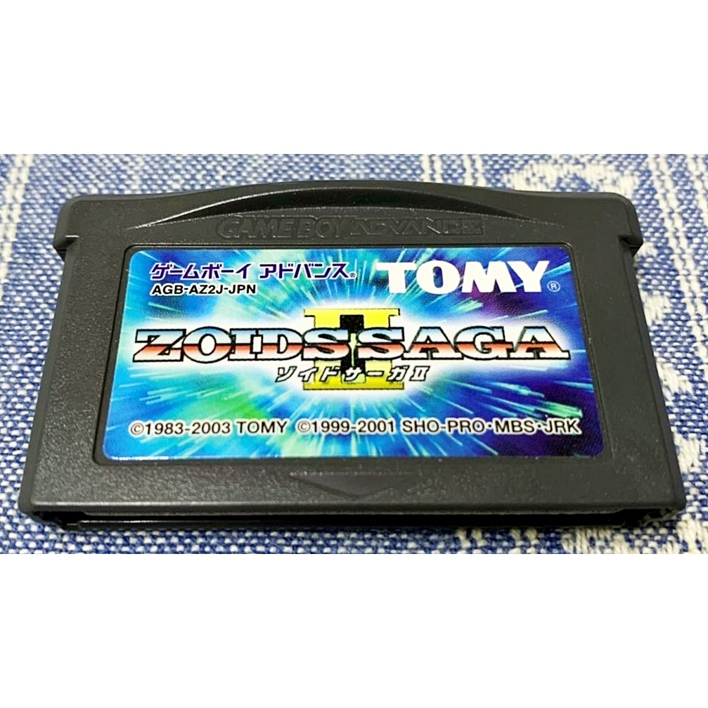 歡樂本舖GBA 機獸新世紀2 ZOIDS SAGA GameBoy GBA-SP 適用J7/C7
