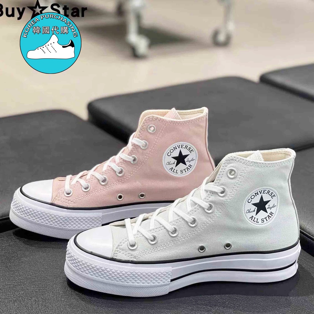 All star hot sale cor pastel