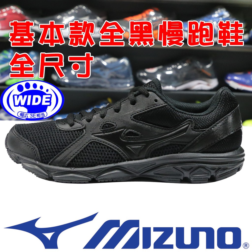 Mizuno k1ga outlet