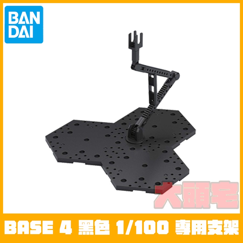 Jual MG Cage 1/100 1/144 MG RG HG Diorama Hangar action base + decal