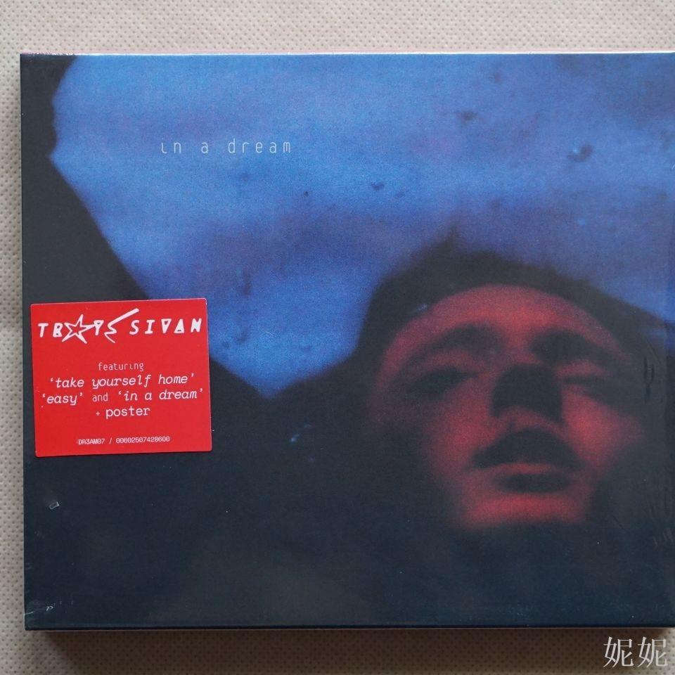 戳爺新專輯 Troye Sivan In A Dream CD CD 流行 | 蝦皮購物