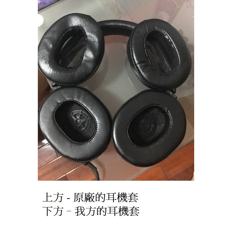 通用型耳機套替換耳罩可用於SONY MDR-1ABP 耳機套耳套| 蝦皮購物