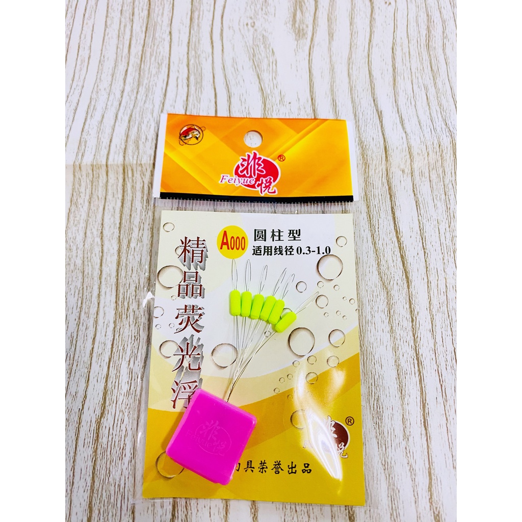 『思漁』🐟台灣現貨 火車籠 專用 目印豆 紅、黃色七星漂 太空豆 發泡豆 目印豆 休閒池 職業池 蟲標 七星漂 前打落入 | 蝦皮購物