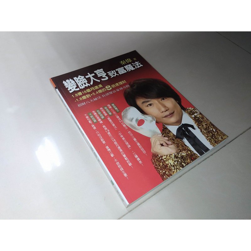 大康 - 優惠推薦 - 2026年7月 | 蝦皮購物台灣