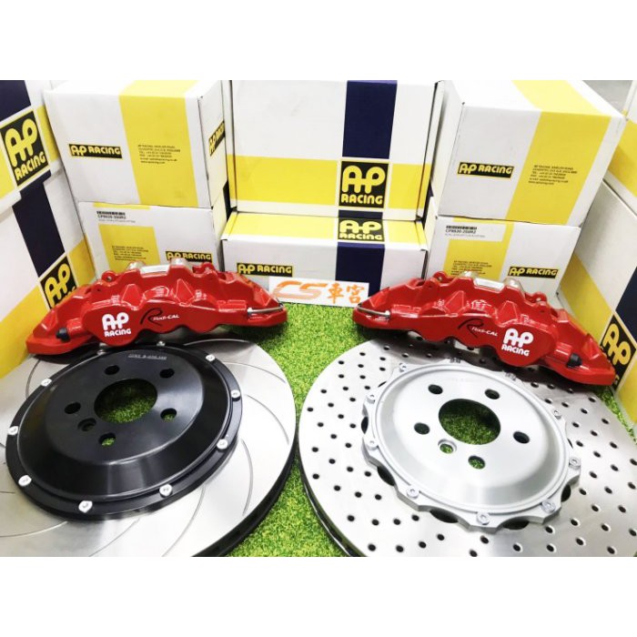 【AP RACING】CP8520 前 六活塞卡鉗組 搭配 JK 380mm 碟盤 / 陶瓷盤 / AP盤 | 蝦皮購物